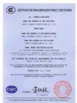 聚氯乙烯絕緣無護(hù)套電纜電線被中國質(zhì)量認(rèn)證中心評為中國國家強(qiáng)制生產(chǎn)產(chǎn)品認(rèn)證證書2